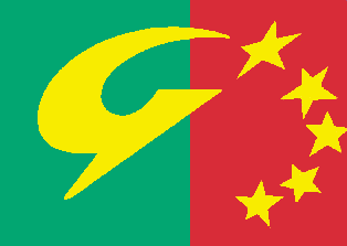 Parti communiste guadeloupéen